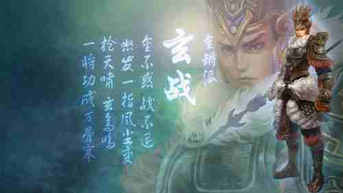 《守望先锋》“归来”评测：还算不错的“半张”大饼